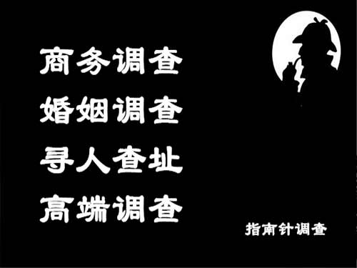 灵武侦探可以帮助解决怀疑有婚外情的问题吗